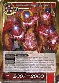 Image for Yamata-no-Orochi, the Eight Disasters (The Castle and The Two Towers) (TAT-036) - Force of Will