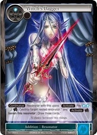 Image for Witch's Dagger (The Castle and The Two Towers) (TAT-054) - Force of Will