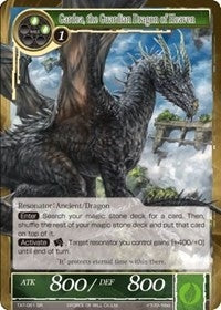 Image for Gardea, the Guardian Dragon of Heaven (The Castle and The Two Towers) (TAT-061) - Force of Will