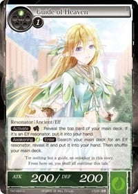 Image for Guide of Heaven (The Castle and The Two Towers) (TAT-063) - Force of Will