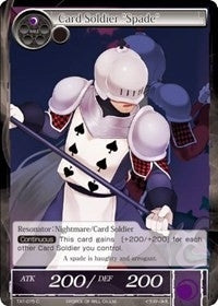 Image for Card Soldier "Spade" (The Castle and The Two Towers) (TAT-075) - Force of Will