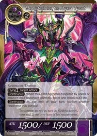 Image for Mephistopheles, the Abyssal Tyrant (The Castle and The Two Towers) (TAT-083) - Force of Will