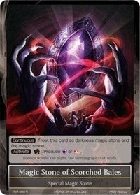 Image for Magic Stone of Scorched Bales (The Castle and The Two Towers) (TAT-098) - Force of Will