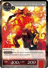 Image for Bammoo, the Raging Fire Beast (Starter Deck: Wolves of the Raging Flames) (1-062) - Force of Will