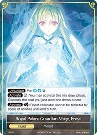 Image for Royal Palace Guardian Mage, Freya (Starter Deck: Royal Palace of the Roaring Seas) (S-007/J) - Force of Will