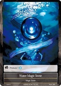 Image for Water Magic Stone (Starter Deck: Royal Palace of the Roaring Seas) (1-204) - Force of Will