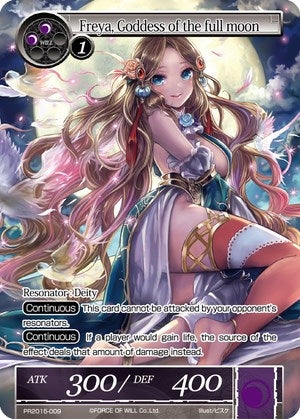 Image for Freya, Goddess of the full moon (Promo Cards) (PR2015-009) - Force of Will