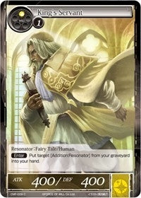Image for King's Servant (Crimson Moon's Fairy Tale) (CMF-009) - Force of Will