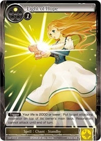 Image for Light of Hope (Crimson Moon's Fairy Tale) (CMF-011) - Force of Will