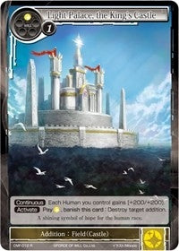 Image for Light Palace, the King's Castle (Crimson Moon's Fairy Tale) (CMF-012) - Force of Will