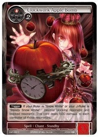 Image for Clockwork Apple Bomb (Crimson Moon's Fairy Tale) (CMF-022) - Force of Will