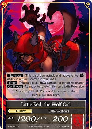 Image for Little Red Riding Hood // Little Red, the Wolf Girl (Crimson Moon's Fairy Tale) (CMF-027/J) - Force of Will