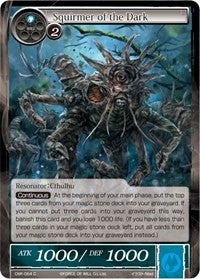 Image for Squirmer of the Dark (Crimson Moon's Fairy Tale) (CMF-054) - Force of Will