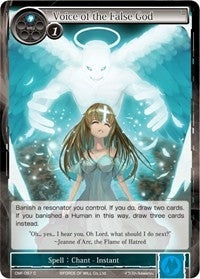 Image for Voice of the False God (Crimson Moon's Fairy Tale) (CMF-057) - Force of Will