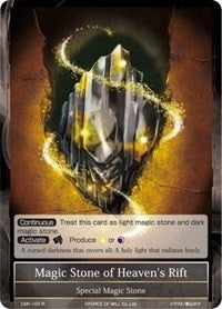 Image for Magic Stone of Heaven's Rift (Crimson Moon's Fairy Tale) (CMF-100) - Force of Will