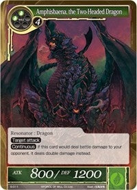 Image for Amphisbaena, the Two-Headed Dragon (Starter Deck: Magic Circle of the Hurricane) (S-011) - Force of Will