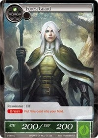 Image for Forest Guard (Starter Deck: Magic Circle of the Hurricane) (2-081) - Force of Will