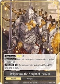 Image for Delphinius, the Knight of the Sun (Starter Deck: Knights of the Round Table) (S-001/J) - Force of Will