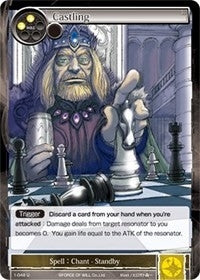 Image for Castling (Starter Deck: Knights of the Round Table) (1-048) - Force of Will