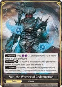 Image for Zain, the Warrior of Condemnation (Starter Deck: Jet Black Phantom) (S-013/J) - Force of Will