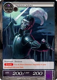 Image for Skeleton Soldier (Starter Deck: Jet Black Phantom) (1-173) - Force of Will
