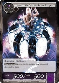 Image for Lantern, the Spirit of Grave Keeper (Starter Deck: Jet Black Phantom) (2-119) - Force of Will