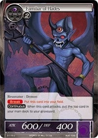 Image for Familiar of Hades (Starter Deck: Jet Black Phantom) (2-115) - Force of Will