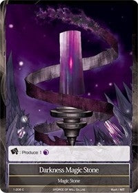 Image for Darkness Magic Stone (Starter Deck: Jet Black Phantom) (2-168) - Force of Will