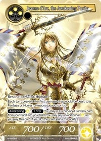 Image for Jeanne d'Arc, the Awakening Purity (Promo Cards) (World-004) - Force of Will