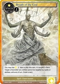 Image for Breath of the God (Vingolf -Engage Knights-) (VIN001-003) - Force of Will