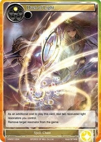 Image for Duet of Light (Vingolf -Engage Knights-) (VIN001-004) - Force of Will