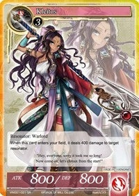Image for Kleitos (SR) (Vingolf -Engage Knights-) (VIN001-021) - Force of Will