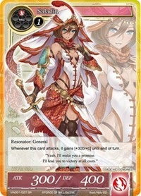 Image for Saladin (SR) (Vingolf -Engage Knights-) (VIN001-027) - Force of Will
