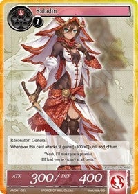 Image for Saladin (Vingolf -Engage Knights-) (VIN001-027) - Force of Will