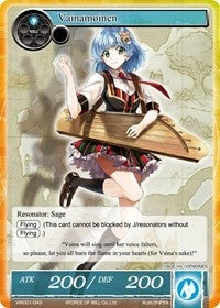 Image for Vainamoinen (Vingolf -Engage Knights-) (VIN001-043) - Force of Will