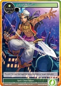Image for Art of Sinbad (Vingolf -Engage Knights-) (VIN001-047) - Force of Will