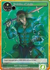Image for Evolution of Limits (Vingolf -Engage Knights-) (VIN001-051) - Force of Will
