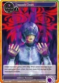 Image for Demon's Curse (Vingolf -Engage Knights-) (VIN001-063) - Force of Will