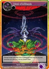Image for Ritual of Millennia (Vingolf -Engage Knights-) (VIN001-071) - Force of Will