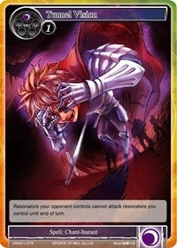 Image for Tunnel Vision (Vingolf -Engage Knights-) (VIN001-074) - Force of Will