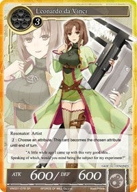 Image for Leonardo da Vinci (SR) (Vingolf -Engage Knights-) (VIN001-076) - Force of Will