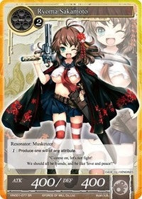 Image for Ryoma Sakamoto (SR) (Vingolf -Engage Knights-) (VIN001-077) - Force of Will