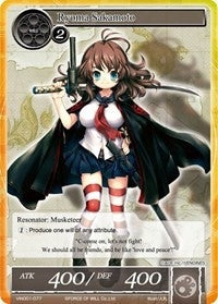 Image for Ryoma Sakamoto (Vingolf -Engage Knights-) (VIN001-077) - Force of Will