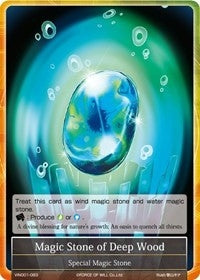 Image for Magic Stone of Deep Wood (Vingolf -Engage Knights-) (VIN001-083) - Force of Will