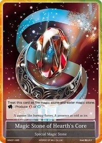 Image for Magic Stone of Hearth's Core (Vingolf -Engage Knights-) (VIN001-085) - Force of Will