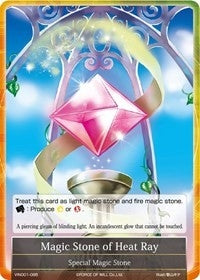 Image for Magic Stone of Heat Ray (Vingolf -Engage Knights-) (VIN001-086) - Force of Will