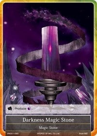Image for Darkness Magic Stone (Vingolf -Engage Knights-) (VIN001-090) - Force of Will