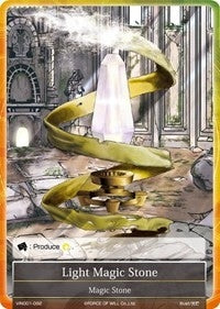 Image for Light Magic Stone (Vingolf -Engage Knights-) (VIN001-092) - Force of Will