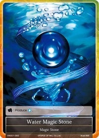 Image for Water Magic Stone (Vingolf -Engage Knights-) (VIN001-093) - Force of Will