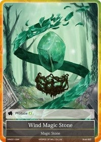Image for Wind Magic Stone (Vingolf -Engage Knights-) (VIN001-094) - Force of Will